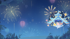 名片花焰飘游嘉年华.png