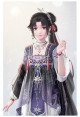渡我莲心
