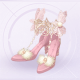 部件小憩飞蛾·远之花01.png