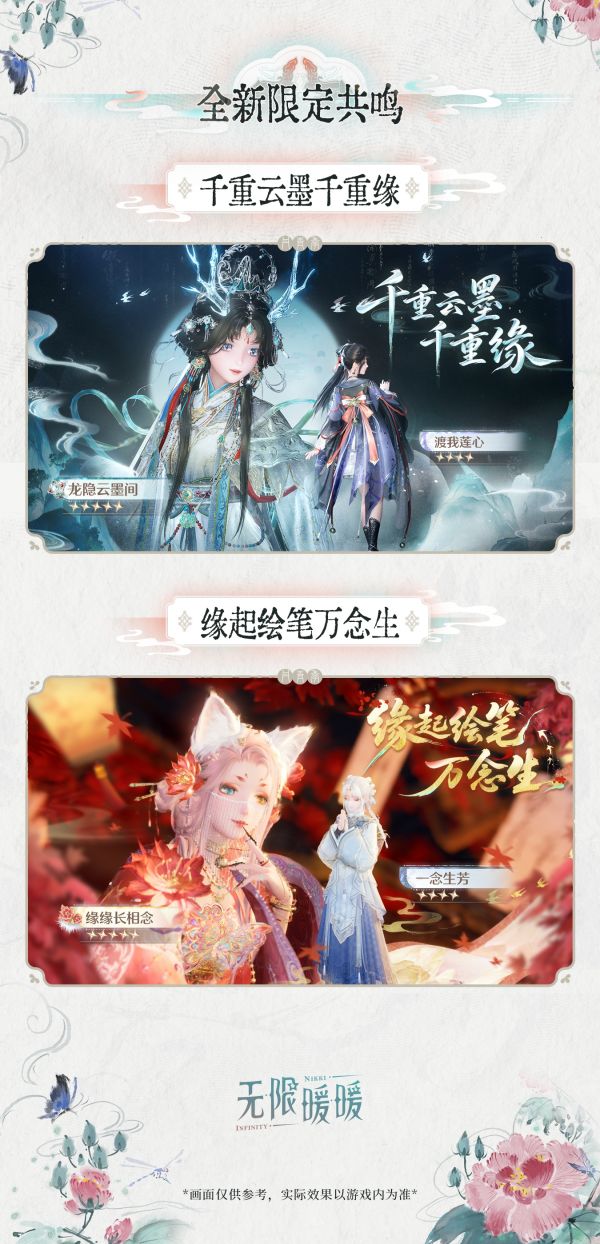 1753444500新闻图2.jpg