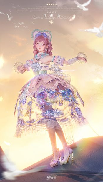 套装古典乐章·狂想曲03.jpg