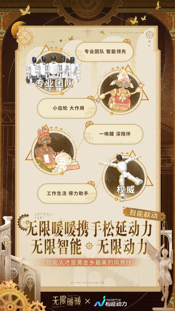 1783570800新闻图1.jpg