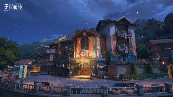 1756354800新闻图7.jpg
