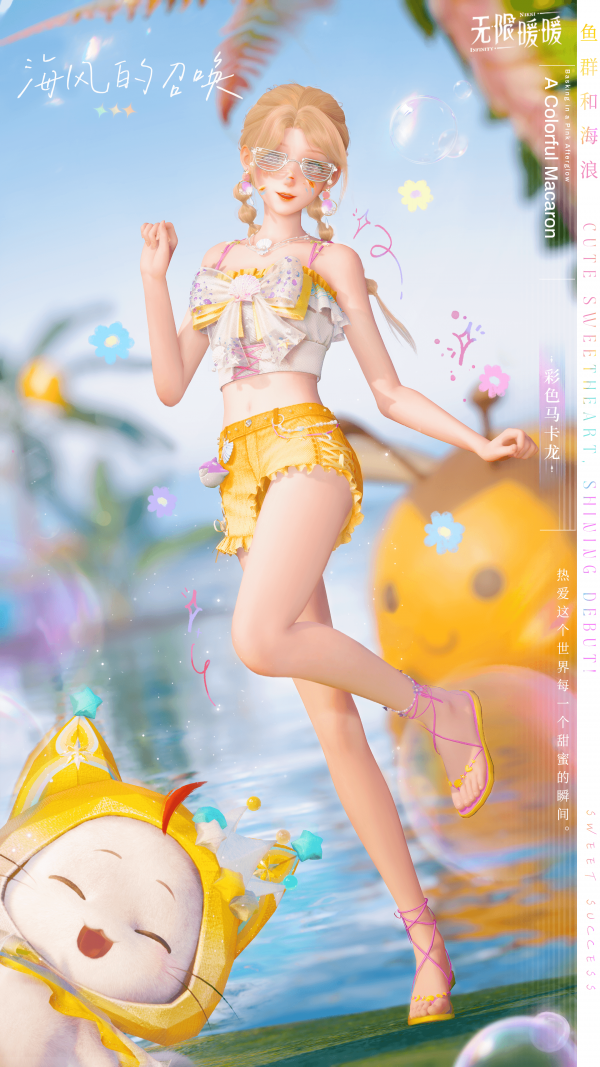 1763873400新闻图15.png