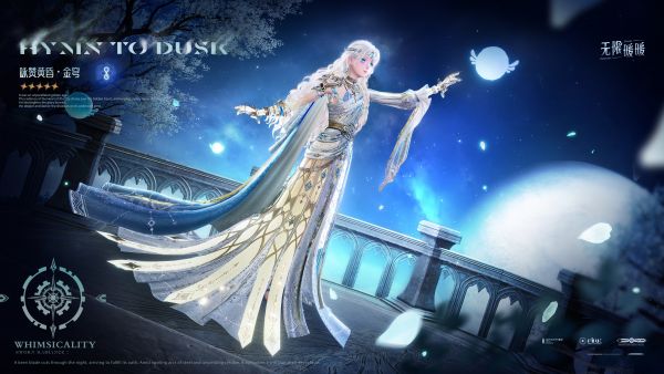 1783916400新闻图3.jpg