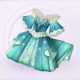 套装仙踪绮遇·幻翠01.png