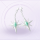 部件憧憬心迹01.png