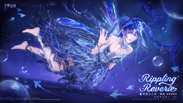 1781929200新闻图7.png