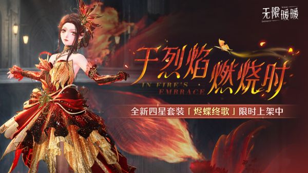 1781146800公告图1.jpg