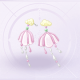部件星云雨滴01.png
