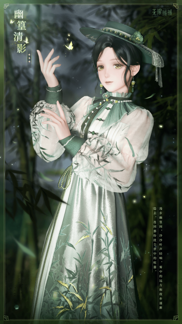 1783921200新闻图2.png