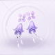 部件星雨花声·蝶驻01.png