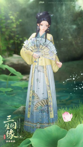 套装三生因缘·桃木扇03.jpg