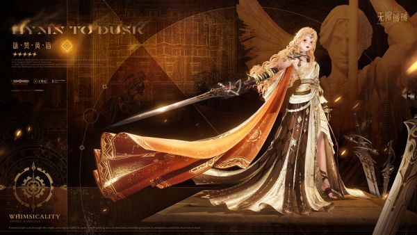 1783916400新闻图1.jpg