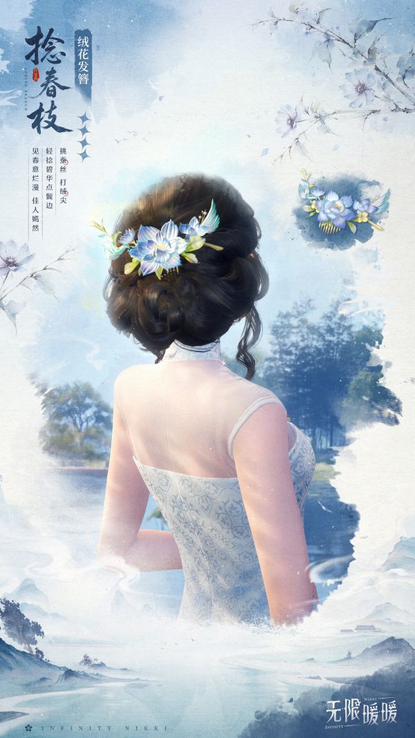 1753505700活动图1.jpg