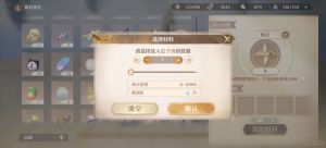 暖妈们，心得可以买，不用去洗一千只动物 9 东环沙礁的尚甜甜 来自小红书网页版.jpg