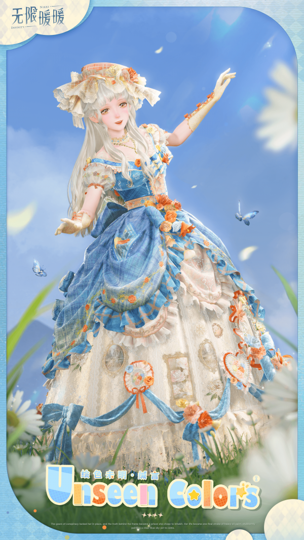 1788754200新闻图3.png