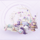 摆饰未醒的森林·异彩01.png