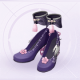 部件霜雪无阻01.png