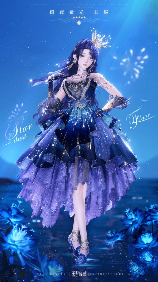 1788756600新闻图8.png