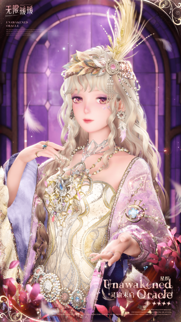 1780893000新闻图4.png