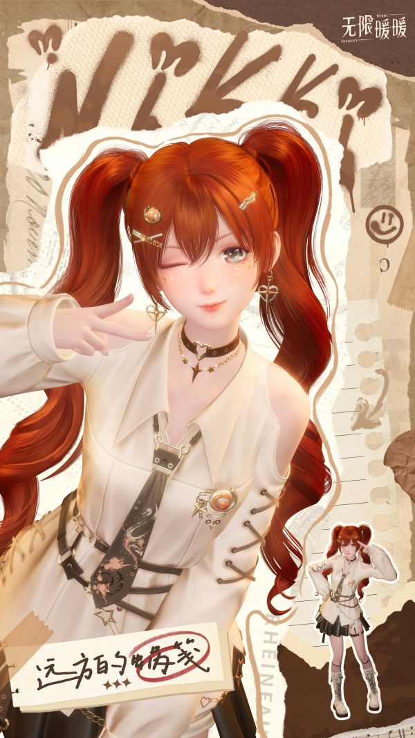 1763729356活动图1.jpg