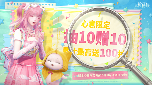 1788062400新闻图1.png