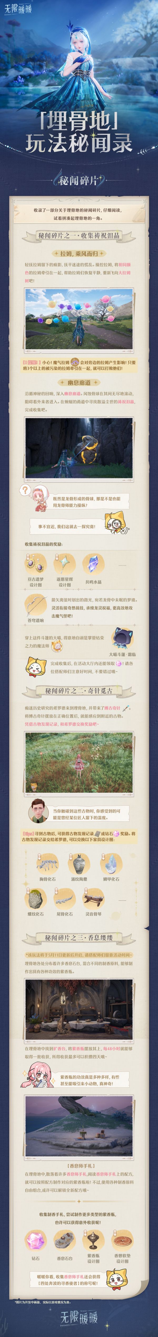 1776664200新闻图3.jpg