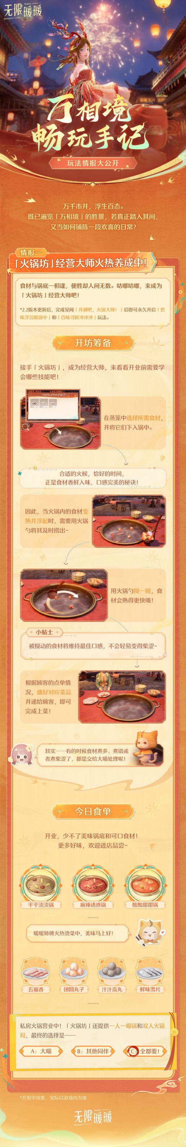1769320800新闻图1.jpg