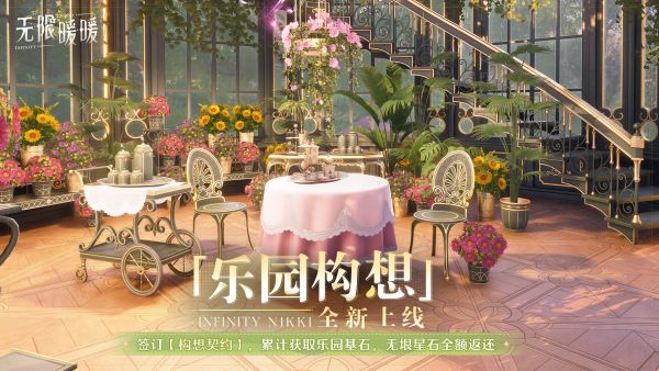 1758792300新闻图1.jpg