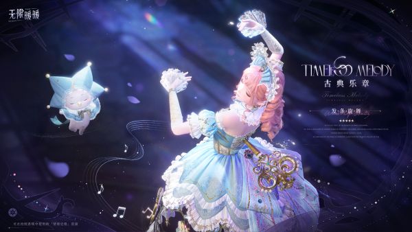 1780894200新闻图3.jpg