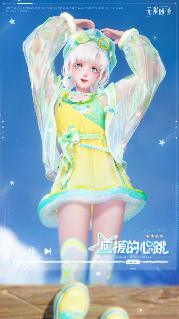 1787634600新闻图10.jpg
