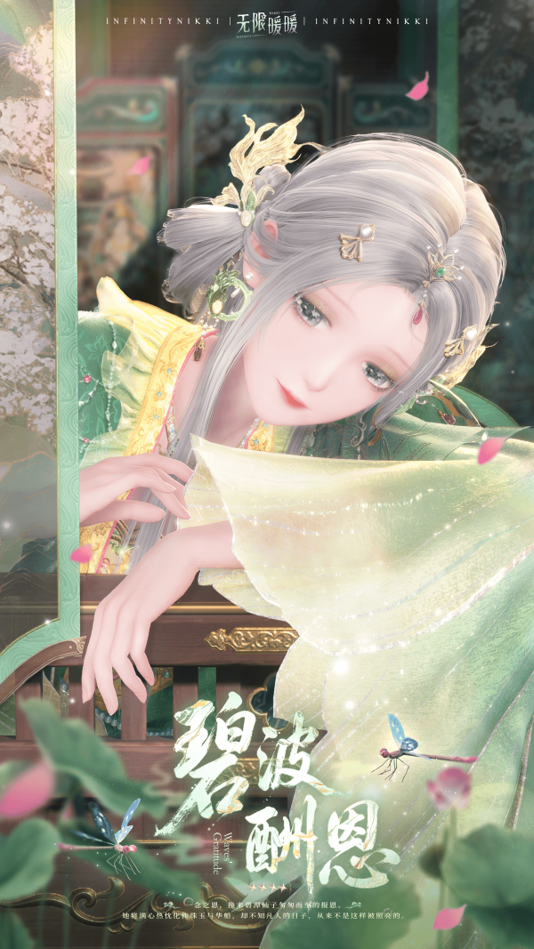 1787632800新闻图2.png