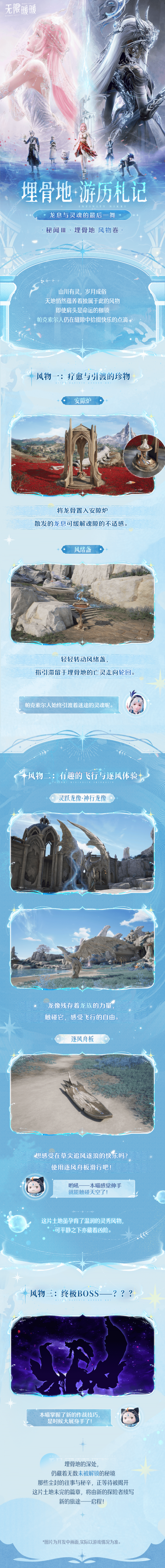 1776663000新闻图3.png