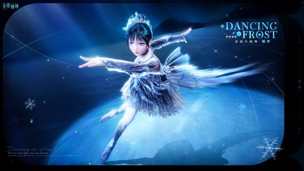 1783921200新闻图7.jpg