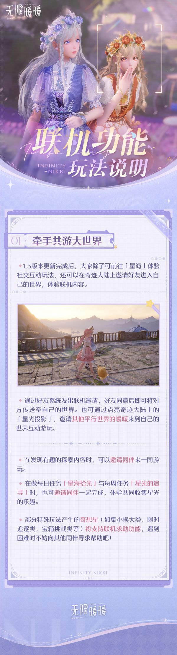 1745728200新闻图1.jpg