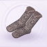部件林间漫游01.png