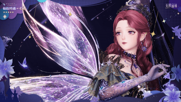 1783054200新闻图8.png