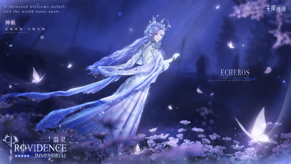 1763872500新闻图1.png