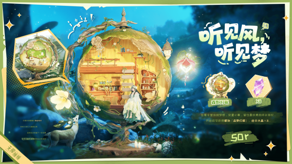1787634000新闻图3.png