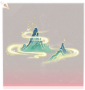 山水遥·脚部绿.png