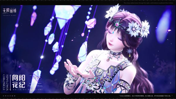 1763874600新闻图4.jpg