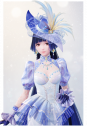 套装深林之心·新月02.png