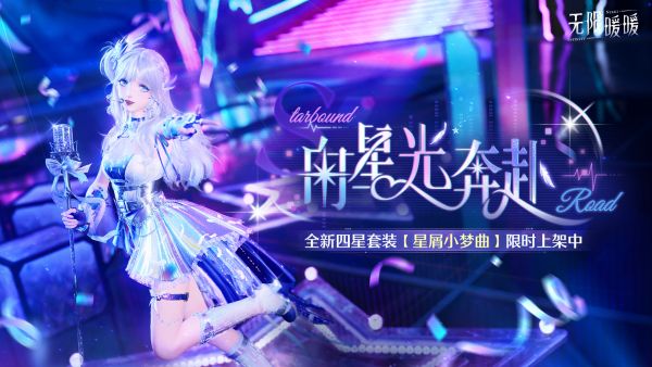 1758078000公告图1.jpg