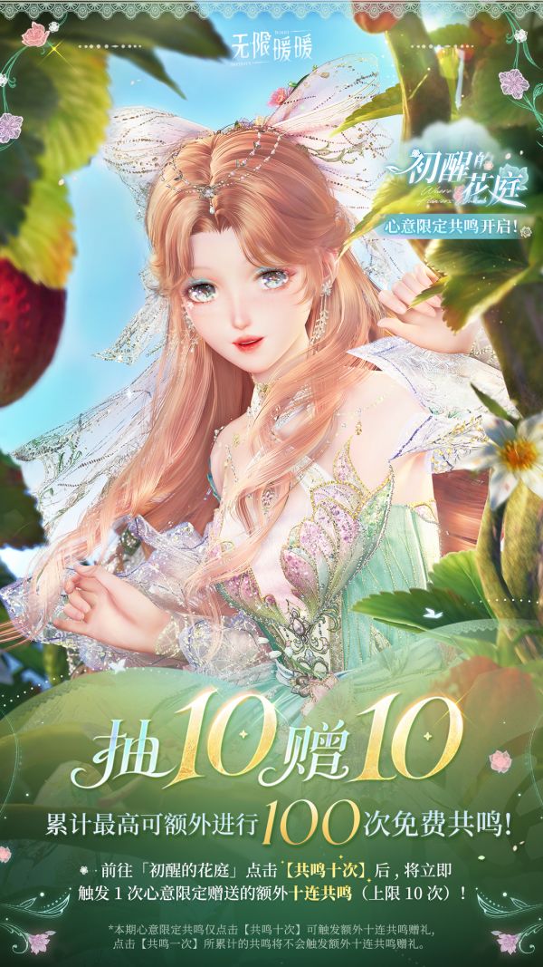 1787545200新闻图1.jpg
