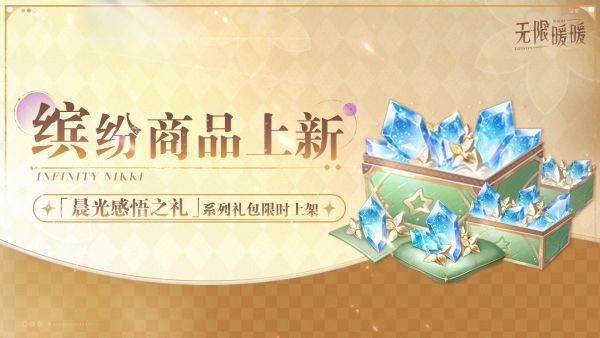 1780977600活动图5.jpg