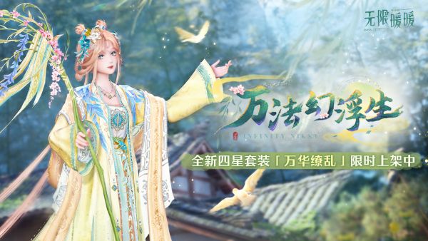 1786071600公告图2.jpg