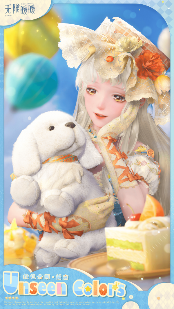 1788754200新闻图4.png