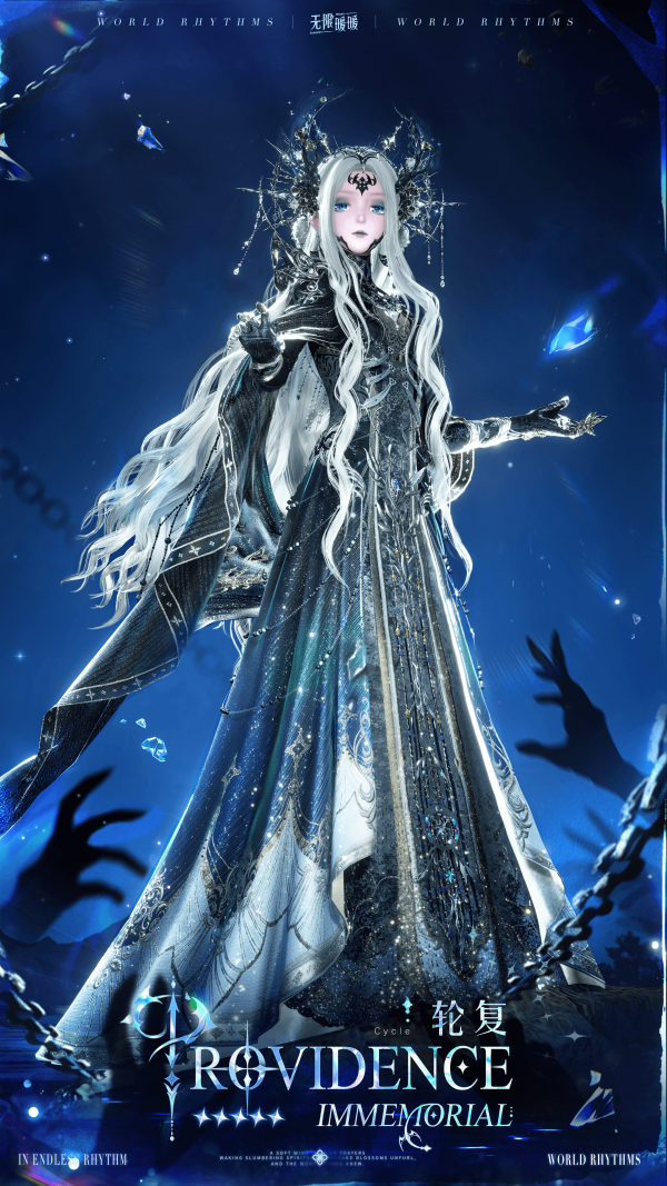 1763872500新闻图8.png