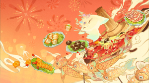 名片盛夜长欢.png